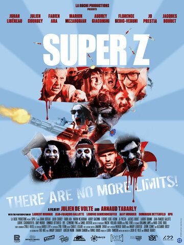Супер Z (2021) Супер Z (2021)