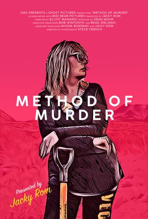 Метод убийства (2017) Метод убийства (2017)