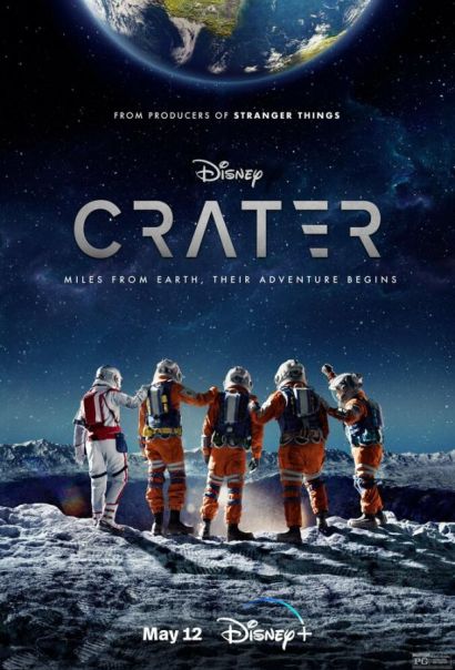 Кратер (2023) Кратер (2023)