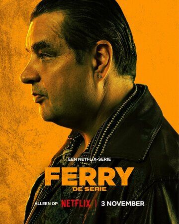 Ферри: Сериал (2023) Ферри: Сериал (2023)