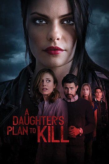 Убийственный план (2019) Убийственный план (2019)