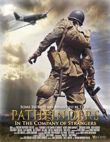 Первопроходцы: В компании незнакомцев (2011) Первопроходцы: В компании незнакомцев (2011)