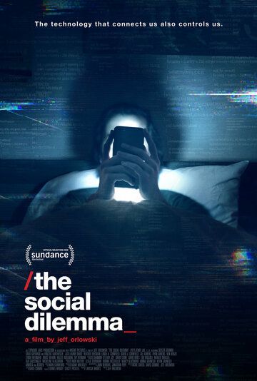 Социальная дилемма (2020) Социальная дилемма (2020)