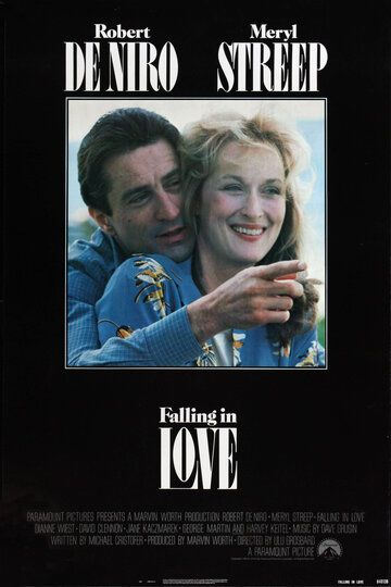 Влюбленные (1984) Влюбленные (1984)