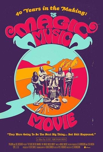 40 лет в процессе развития: The Magic Music (2018) 40 лет в процессе развития: The Magic Music (2018)