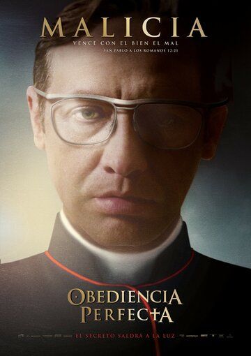 Безупречное послушание (2014) Безупречное послушание (2014)