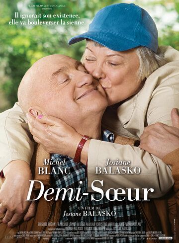 Ненетт (2013) Ненетт (2013)