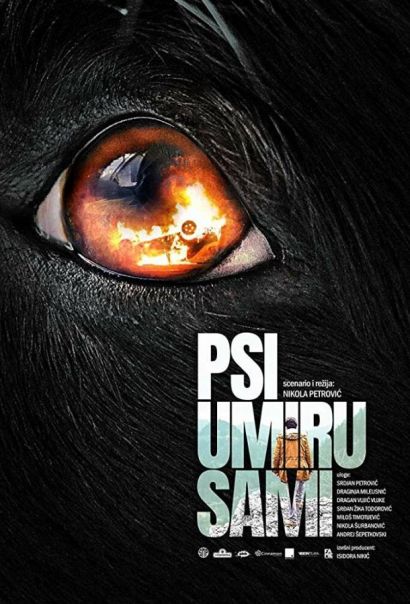 Псы умирают в одиночку (2019) Псы умирают в одиночку (2019)