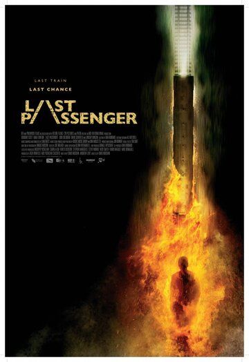 Последний пассажир (2013) Последний пассажир (2013)