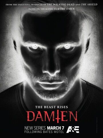 Дэмиен (2016) Дэмиен (2016)