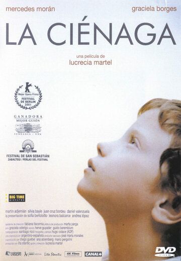 Болото (2001) Болото (2001)