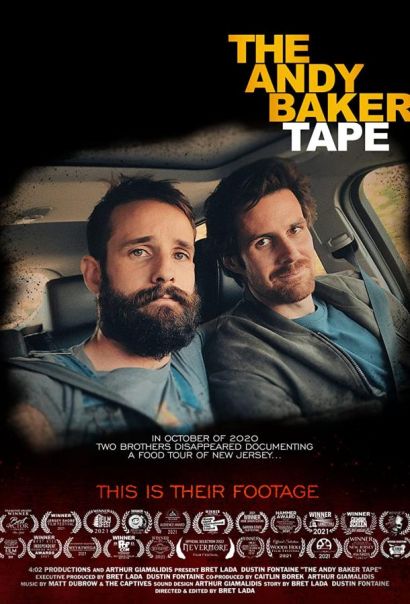 Шоу Энди Бейкера (2021) Шоу Энди Бейкера (2021)