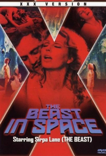 Зверь из космоса (1980) Зверь из космоса (1980)