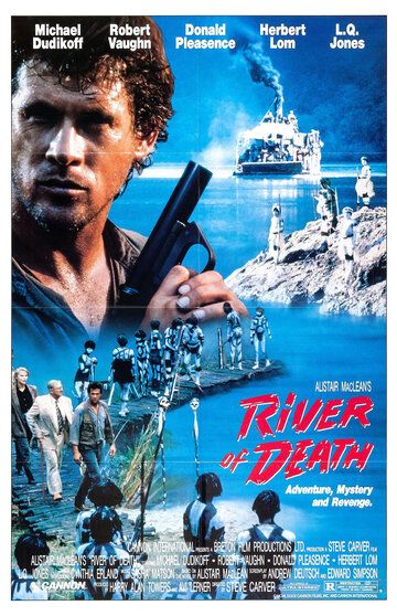 Река смерти (1989) Река смерти (1989)