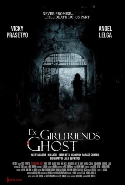 Призрак бывшей девушки (2021) Призрак бывшей девушки (2021)