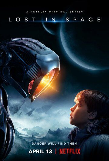 Затерянные в космосе (2018) Затерянные в космосе (2018)