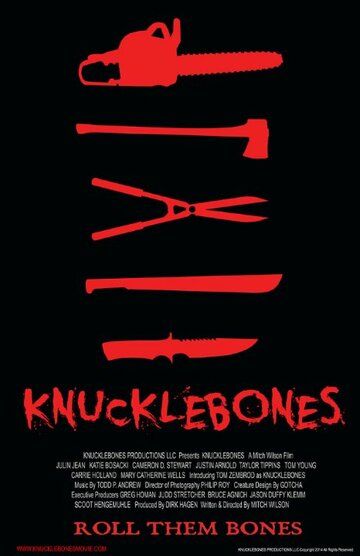 Кости (2016) Кости (2016)