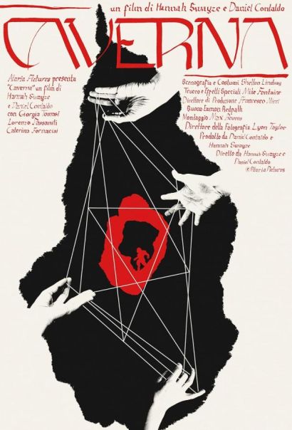 Пещера (2023) Пещера (2023)
