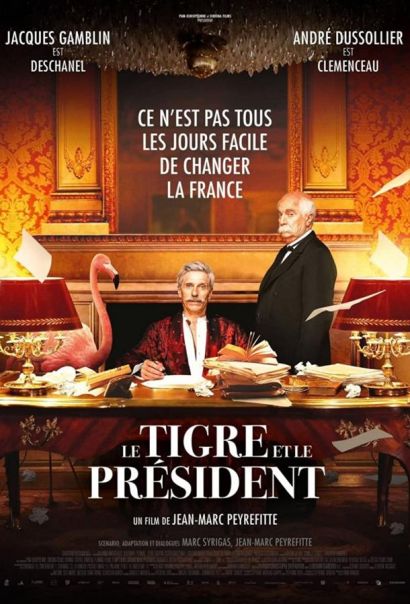 Тигр и президент (2022) Тигр и президент (2022)