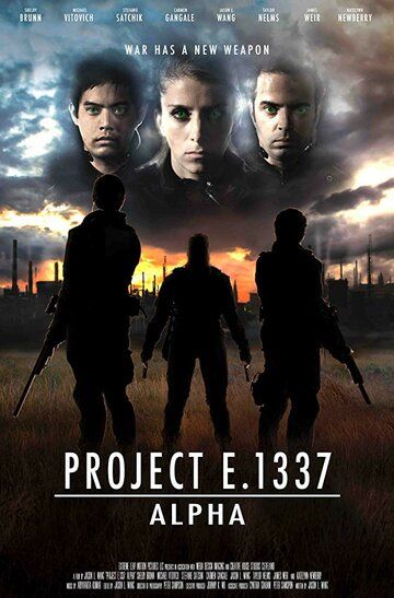 Проект Е 1337: Альфа (2018) Проект Е 1337: Альфа (2018)