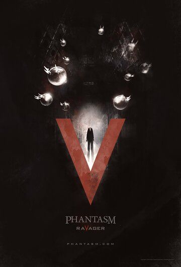 Фантазм 5 (2016) Фантазм 5 (2016)