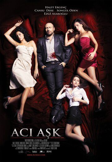 Горькая любовь (2009) Горькая любовь (2009)