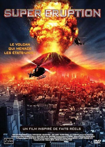 Чудовищное извержение (2011) Чудовищное извержение (2011)