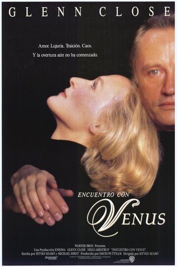 Встреча с Венерой (1991) Встреча с Венерой (1991)