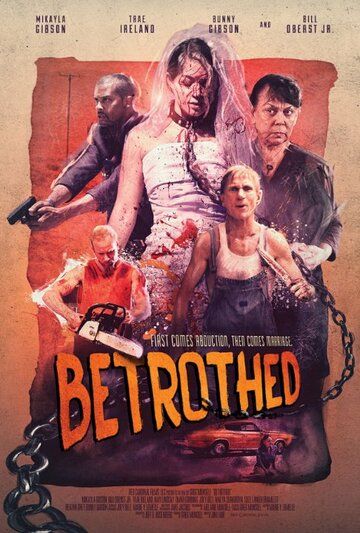 Обрученные (2016) Обрученные (2016)