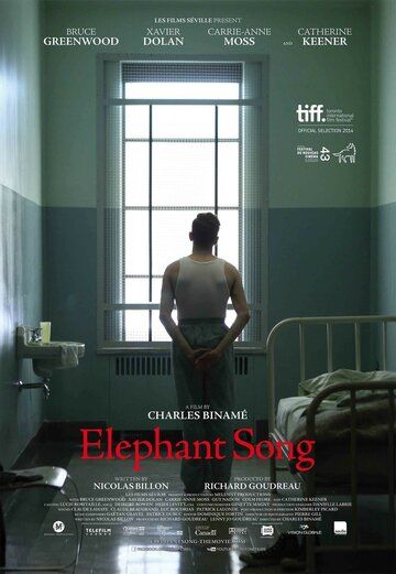 Песнь слона (2014) Песнь слона (2014)