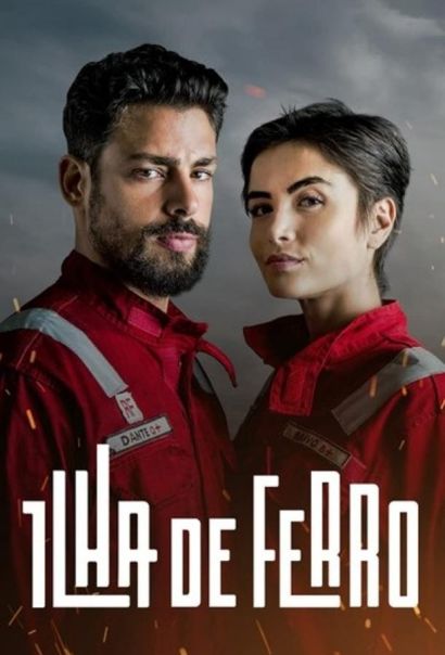 Железный остров (2018) Железный остров (2018)