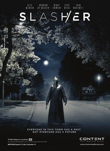 Слэшер (2016) Слэшер (2016)