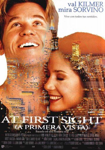 С первого взгляда (1999) С первого взгляда (1999)