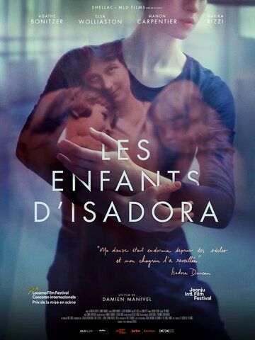 Дети Айседоры (2019) Дети Айседоры (2019)