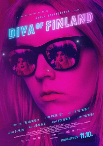 Дива Финляндии (2019) Дива Финляндии (2019)