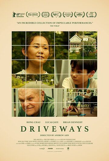 Подъезды (2019) Подъезды (2019)