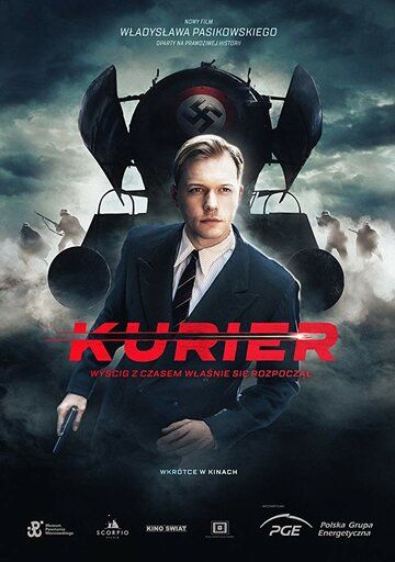 Курьер / Kurier (2019) Курьер / Kurier (2019)