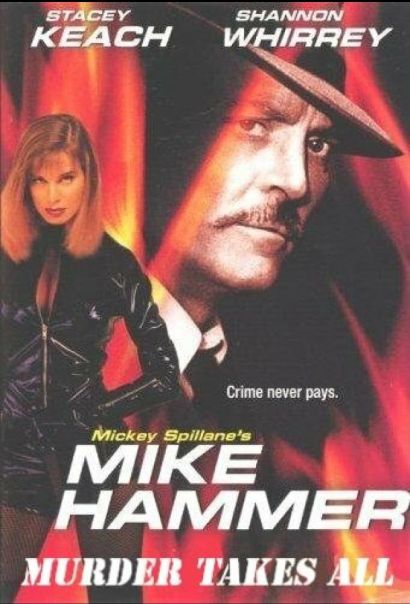 Майк Хаммер: Цепь убийств (1989) Майк Хаммер: Цепь убийств (1989)