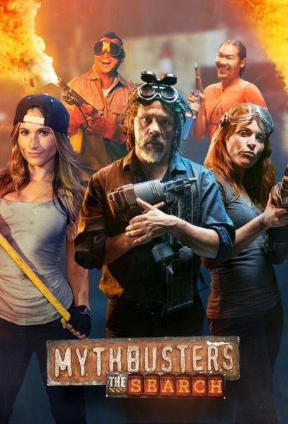 Разрушители легенд: Кастинг (2017) Разрушители легенд: Кастинг (2017)