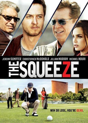 Давление (2015) Давление (2015)