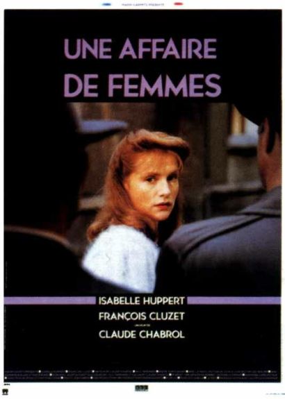 Женское дело (1988) Женское дело (1988)