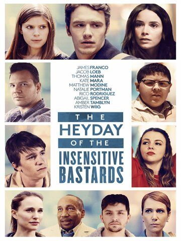 Расцвет бесчувственных ублюдков (2015) Расцвет бесчувственных ублюдков (2015)