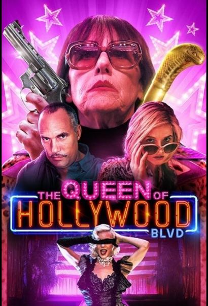 Королева Голливудского бульвара (2017) Королева Голливудского бульвара (2017)