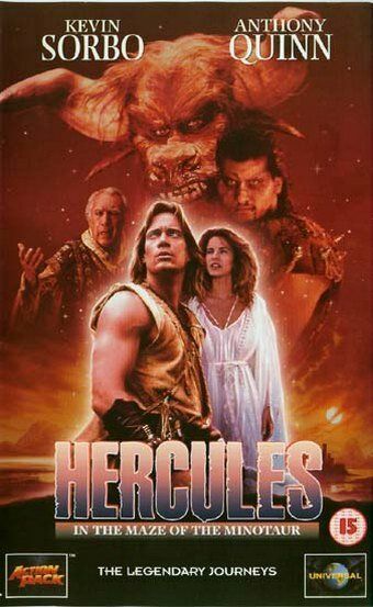 Геракл в пещере Минотавра (1994) Геракл в пещере Минотавра (1994)
