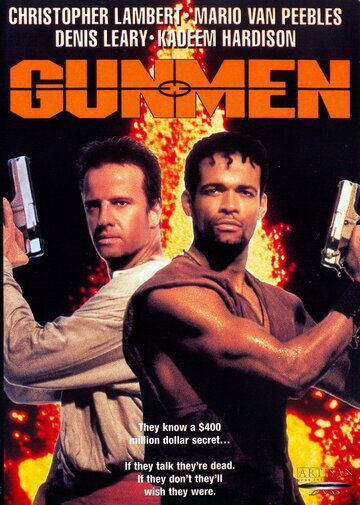 Стрелок (1993) Стрелок (1993)