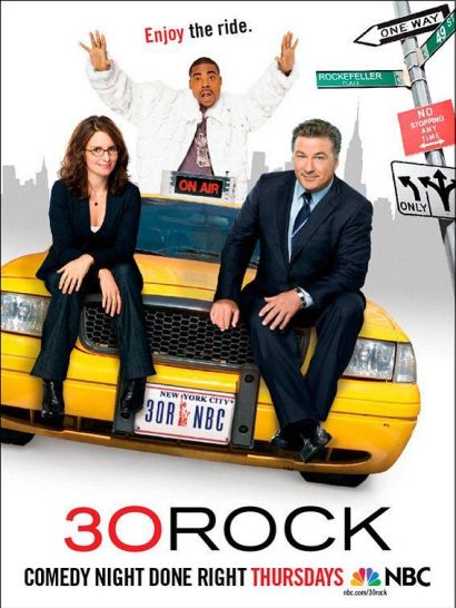 30 Потрясений / Студия 30 (2006) 30 Потрясений / Студия 30 (2006)