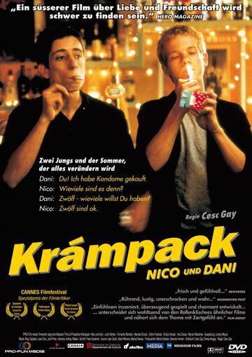 Крампак (2002) Крампак (2002)