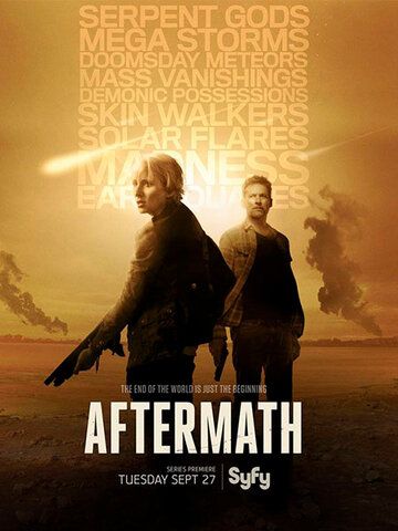 Последствия (2016) Последствия (2016)