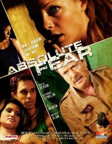 Абсолютный страх (2012) Абсолютный страх (2012)