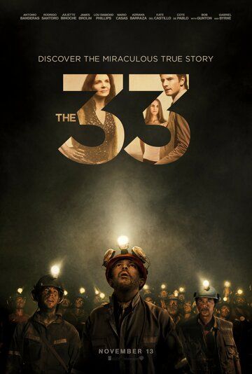 33 (2016) 33 (2016)